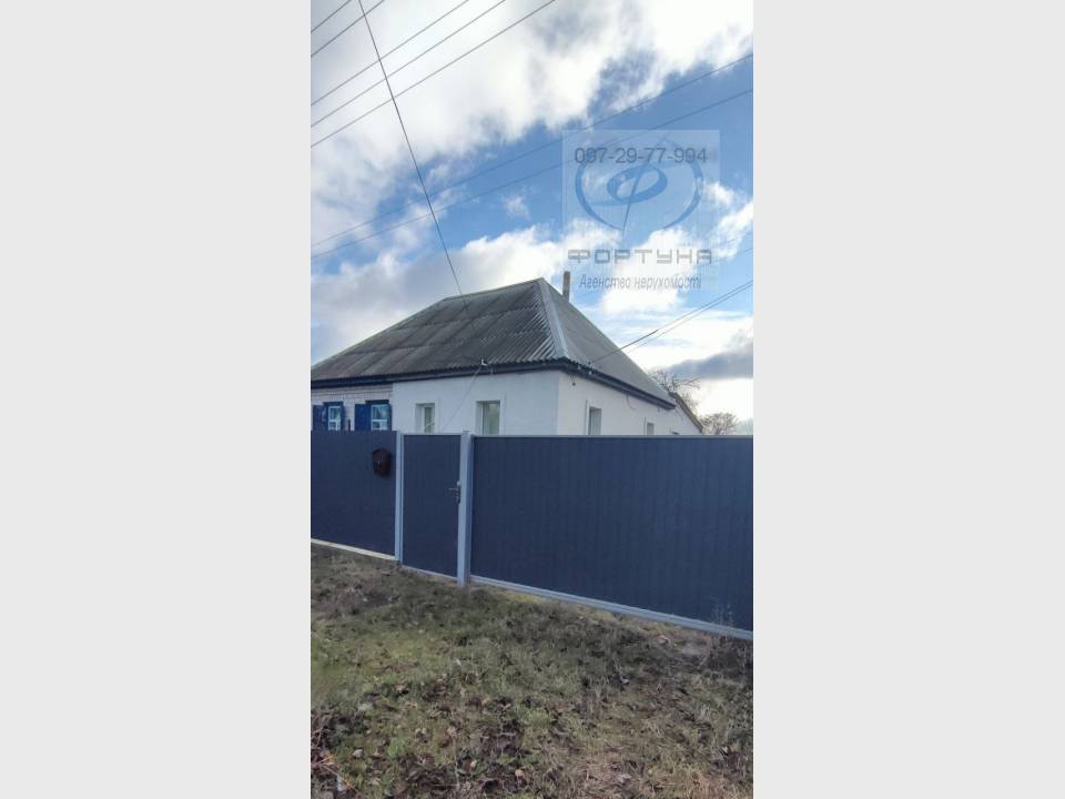 WebWizard CRM Real Estate