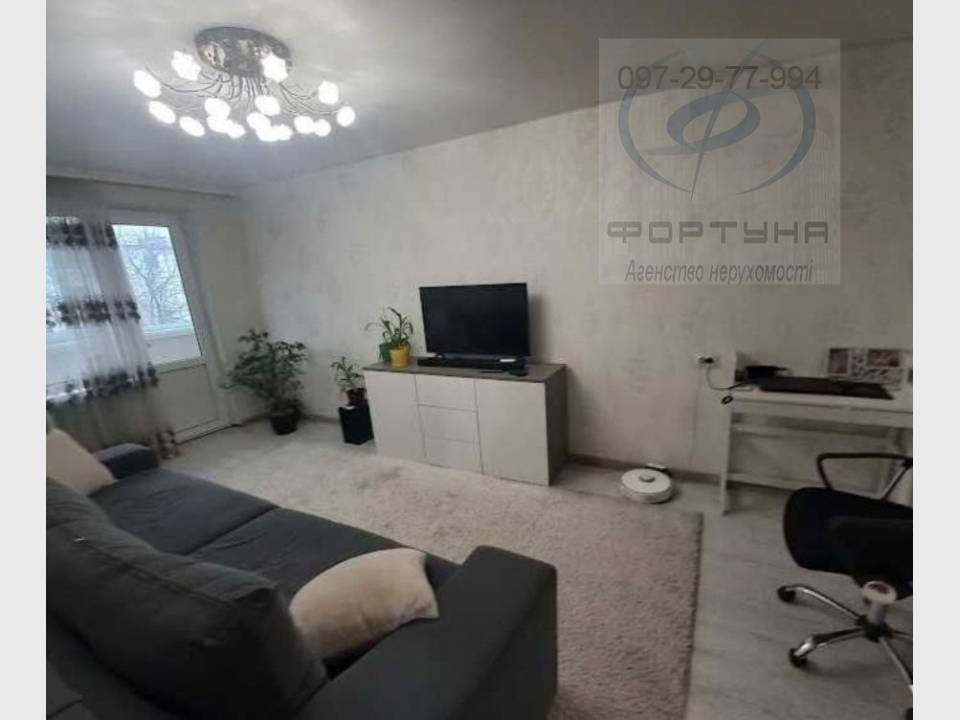 WebWizard CRM Real Estate