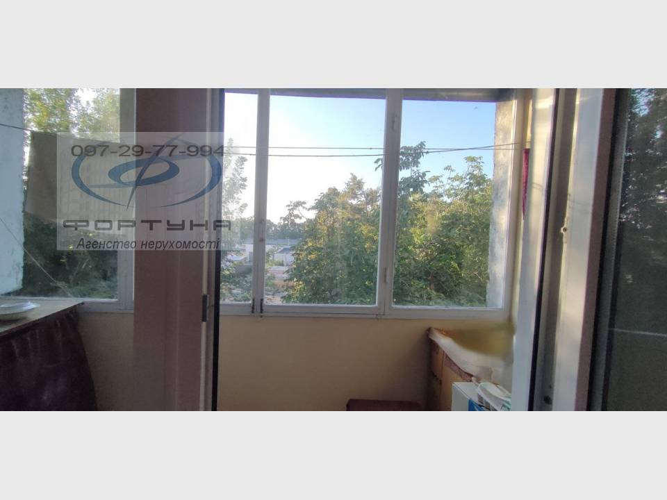 WebWizard CRM Real Estate