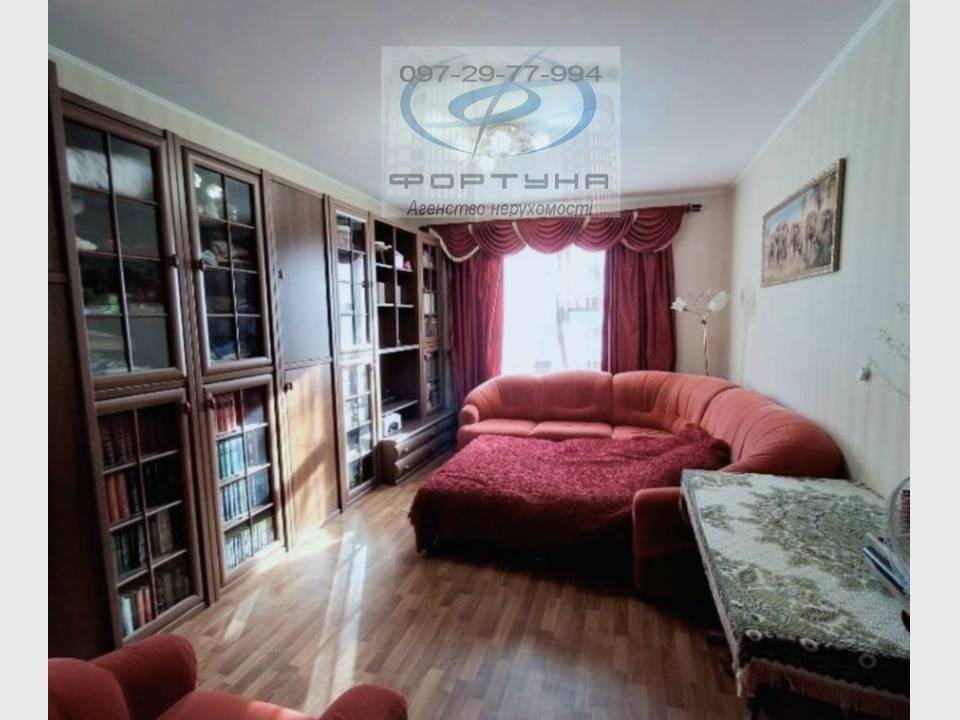 WebWizard CRM Real Estate