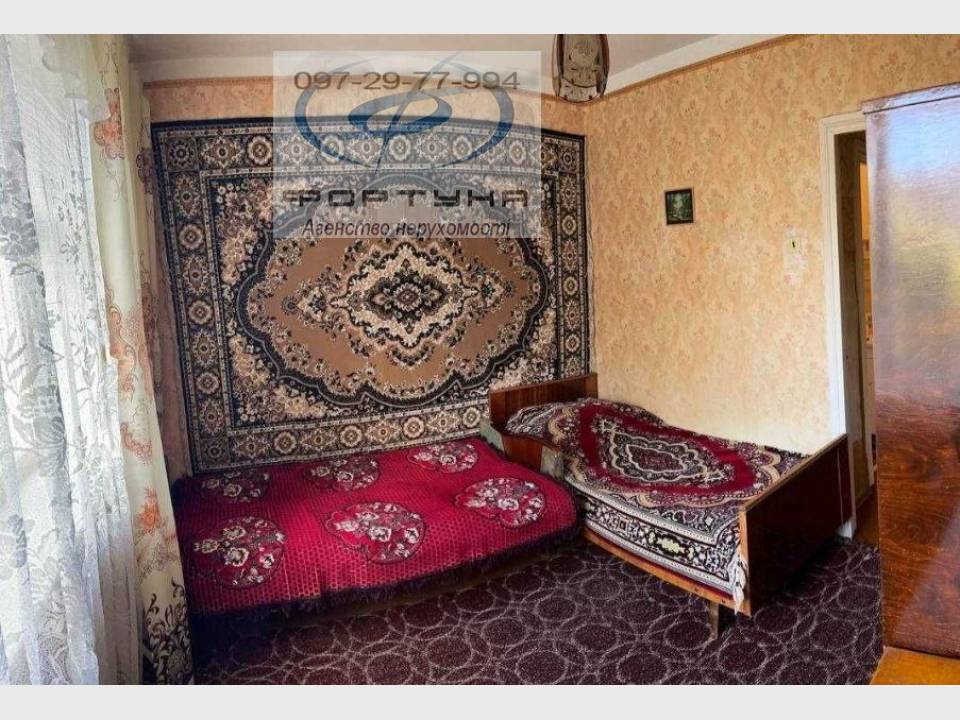 WebWizard CRM Real Estate