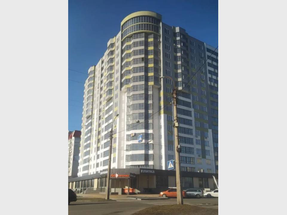 WebWizard CRM Real Estate