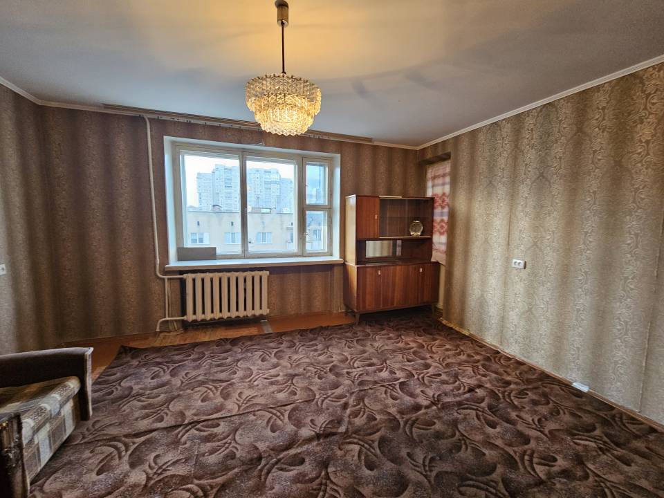 WebWizard CRM Real Estate